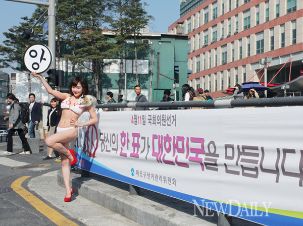 ▲ ⓒ낸시랭 공식홈페이지