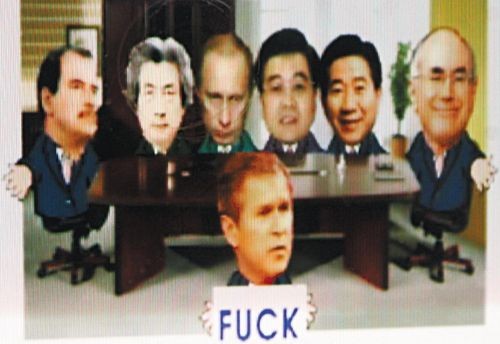 ▲ 2005년 10월 전교조 부산지부가 만든 '반 APEC' 욕설 동영상 화면 캡처.ⓒ