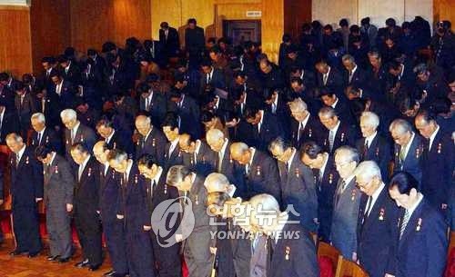 ▲ 2004년 4월 북한 평양에서 열린 '마지막 빨치산' 정순덕 할머니의 추도 모임.ⓒ 연합뉴스