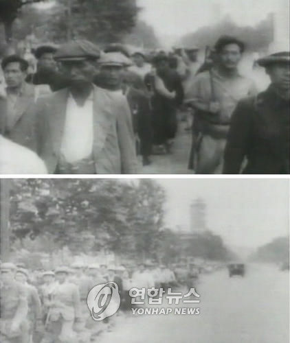 ▲ 2006년 5월 국가기록원이 공개한 러시아 소장 북한 영상기록물에 나오는 빨치산 부대원들의 서울 입성 모습.ⓒ 연합뉴스