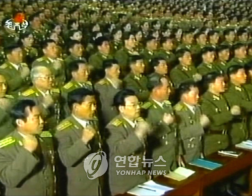 ▲ 2007년 5월 북한 평양 4.25문화회관에서 열린 '선군혁명 선구자대회' 개막식. 당시 북한은 '선군(先軍)정치'의 성과를 자찬하며 체제 결속 의지를 다졌다.ⓒ 연합뉴스