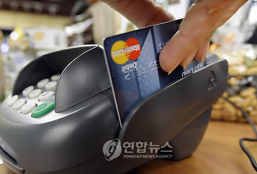 ▲ ⓒ연합뉴스