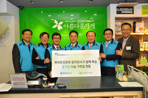 ▲ 협력회사와 함께하는 즐거운 나눔 바자회