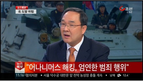 ▲ '어나니머스'의 우리민족끼리 해킹을 '엄연한 범죄행위'라고 강조하는 대북전문가 양무진의 정치적 목적은? © 올인코리아