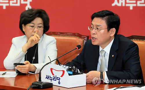 ▲ 정우택 새누리당 최고위원이 8일 오전 국회에서 열린 최고위원회의에서 윤진숙 해양수산부 장관 후보자의 자질 부족과 관련해 발언하고 있다. ⓒ연합뉴스