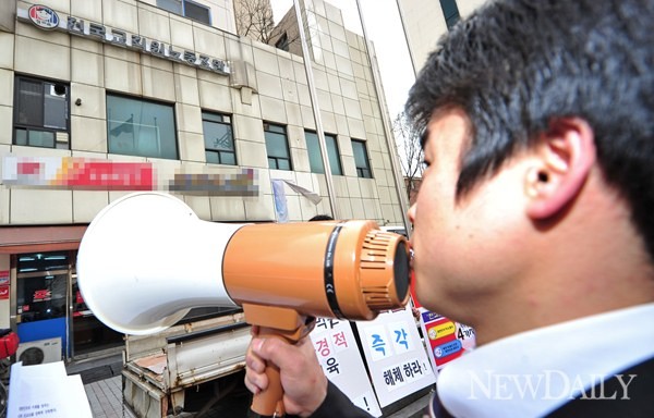 ▲ 종북 전교조 규탄 성명서를 발표하는 백요셉 ⓒ 정상윤