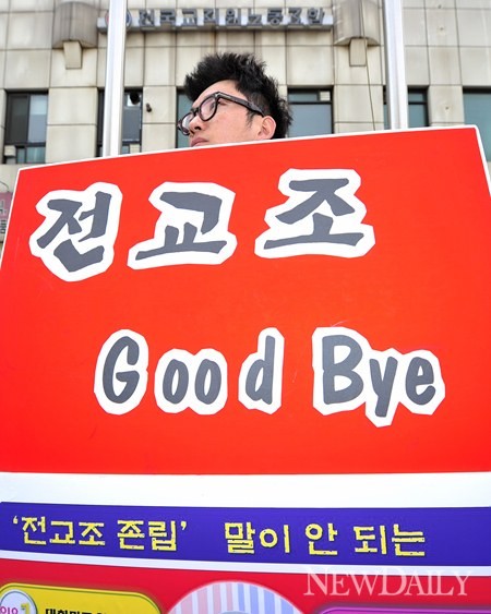 ▲ 집회에 참석한 탈북기독청년 ⓒ 정상윤