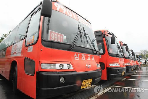 ▲ ⓒ사건과 무관한 이미지 사진 임.