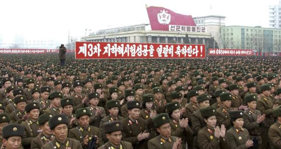 ▲ 북한이 참여연대를 포함한 남측 시민단체 10여 곳에 