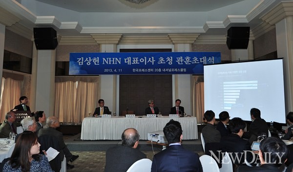 ▲ NHN 대표이사 '김상헌' ⓒ 정상윤