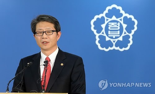 ▲ 류길재 통일부 장관이 11일 오후 정부서울청사에서 개성공단 사태에 대한 성명을 발표하고 있다. 2013.4.11 ⓒ 연합뉴스