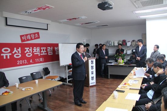 ▲ 진동규 전 유성구청장 ⓒ 뉴데일리