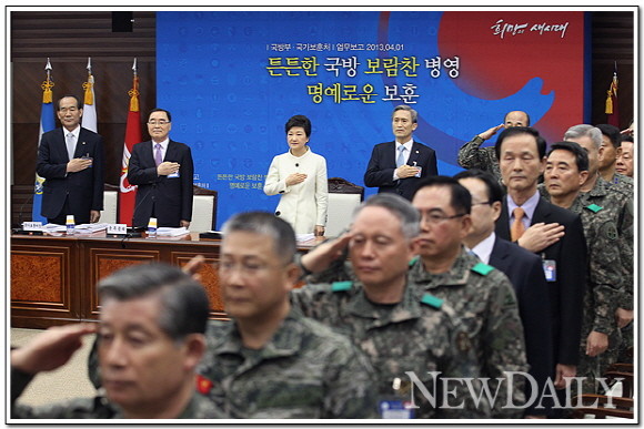 ▲ 국정원 제1차장에 임명된 한기범 전 국정원 제3차장 ⓒ 연합뉴스