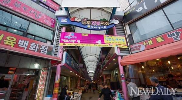 ▲ 충북 제천시 중앙로에 위치한  입구 ⓒ 정상윤