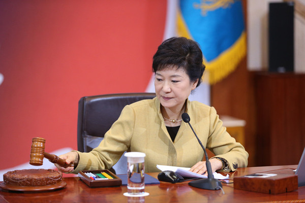 ▲ 청와대는 14일 북한이 우리 정부의 대화제의를 “교활한 술책”이라며 크게 비난, 거부한 데 대해 유감을 표했다. ⓒ 뉴데일리 (청와대 제공)