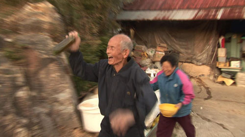 ▲ ⓒKBS 1TV 고향극장