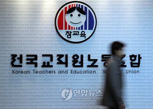 ▲ 일부는 해외로 떠돌고 있는 나꼼수 멤버들.