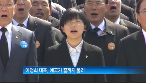 ▲ 채널A 방송화면 캡처