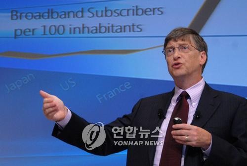 ▲ 빌 게이츠 회장(자료사진).ⓒ 연합뉴스