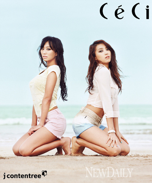 ▲ 왼쪽부터 효린, 보라.ⓒ쎄씨제공