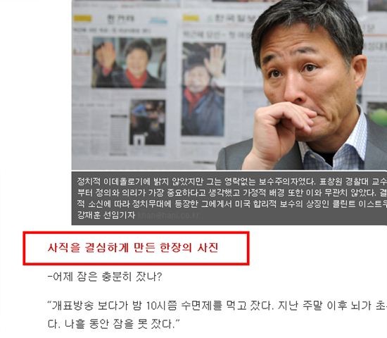 ▲ ⓒ 연합뉴스