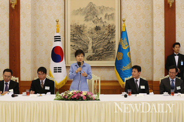 ▲ 박근혜 대통령은 24일 [서울 프로세스]로 명명한 자신의 [동북아평화협력구상]을 밝혔다. ⓒ 뉴데일리(청와대 제공)