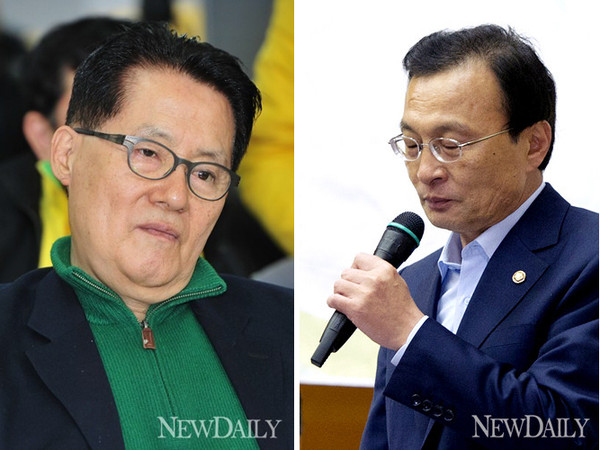 ▲ 민주당 박지원 전 원내대표와 이해찬 전 대표 ⓒ 자료사진