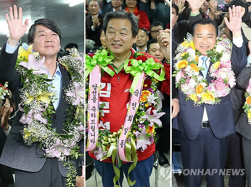 ▲ 4·24 재·보궐선거에서 승리한 (좌측부터) 안철수, 김무성, 이완구 당선자. ⓒ연합뉴스