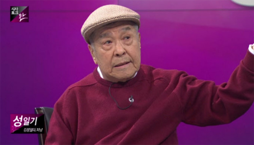 ▲ 박은주 TV조선 앵커