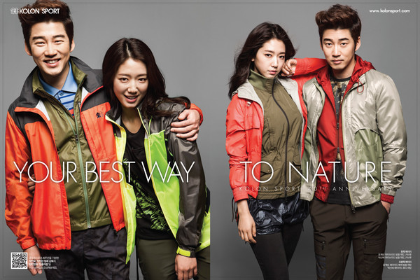 ▲ ▲코오롱스포츠 새 모델 윤계상, 박신혜. ⓒ 코오롱스포츠 제공.