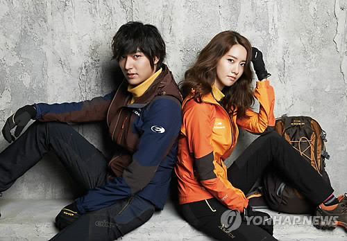 ▲ ▲ 아웃도어 브랜드 아이더의 지난해 FW시즌 이민호-윤아 화보. ⓒ 연합뉴스