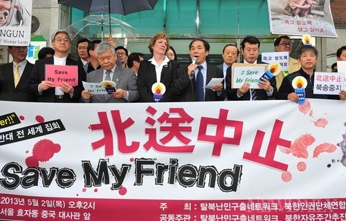 ▲ 북한자유주간을 맞아 '탈북자 북송반대' 집회가 2일 오후 2시 서울 중국대사관 맞으편 옥인교회 앞에서 열렸다. ⓒ 이종현 기자