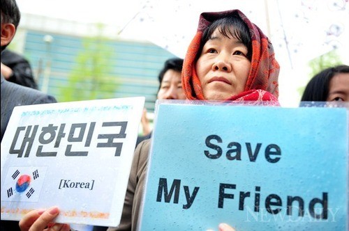 ▲ 에스더기도운동 이용희 대표  2013.5.2 ⓒ 이종현 기자