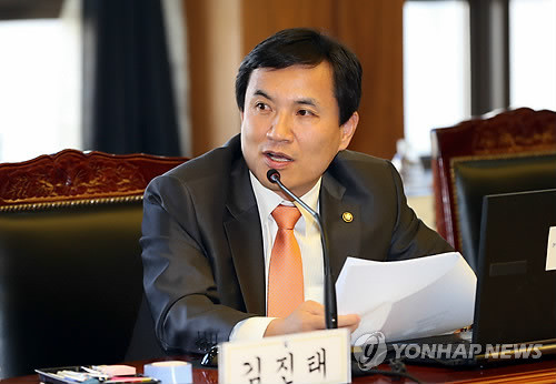 ▲ 새누리당 김진태 의원. ⓒ연합뉴스