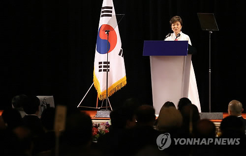 ▲ 박근혜 대통령이 5일 오후(현지시간) 아스토리아호텔 그랜드볼륨에서 열린 뉴욕동포 간담회에서 인사말을 하고 있다.  ⓒ 연합뉴스