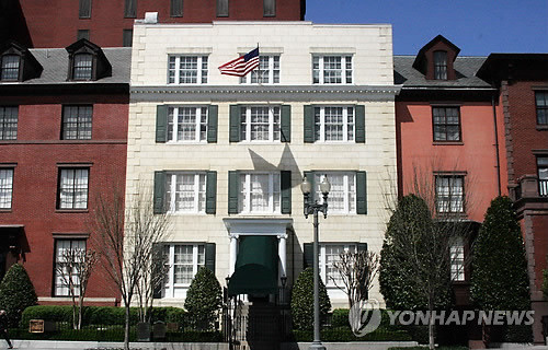 ▲ 박근혜 대통령이 방미 기간 워싱턴에서 2박3일간 묵게 될 숙소인 '블레어 하우스(Blair House)'. ⓒ 연합뉴스