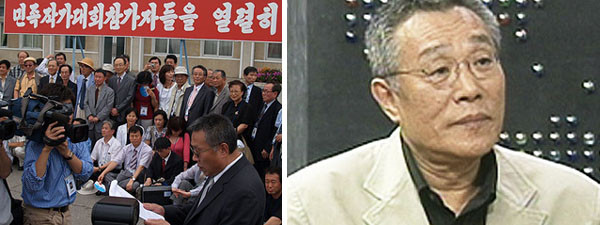 ▲ 2005년 7월 방북해 평양에서 도착 성명(행사명: 6.15 공동선언 실천을 위한 민족작가대회)을 발표하고 있는 소설가 황석영(민중가요 '임을 위한 행진곡' 작사자)의 모습.