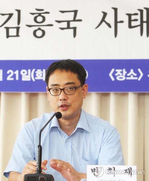 ▲ 변희재 대표.ⓒ연합뉴스