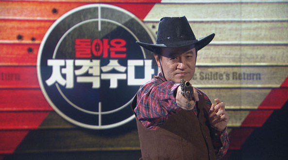 ▲ 진성호 전 국회의원. 최근에 TV조선 '돌아온 저격수다'에 출연하고 있다.ⓒTV조선