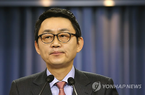▲ 윤창중 전 청와대 대변인. ⓒ연합뉴스