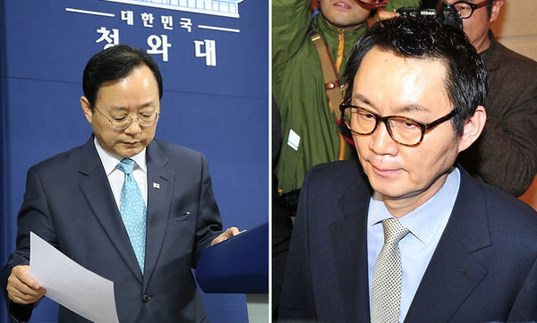 ▲ 허태열 청와대 비서실장이 12일 윤창중 사퇴와 관련 대국민사과와 함께 고개를 숙이고 있다. ⓒ 연합뉴스