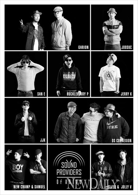 ▲ 이번 앨범에 참여하는 가수들. ⓒ디에스 커넥션 제공