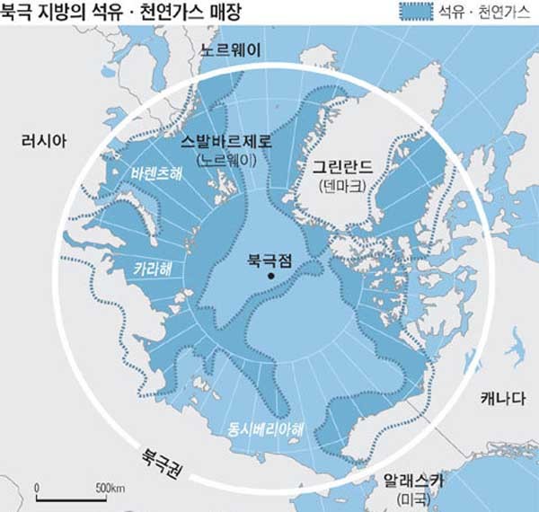 ▲ 북극권 국가들과 석유·천연가스가 매장된 것으로 추정되는 지역.