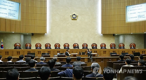 ▲ 대법원 법정 내부모습(자료사진).ⓒ 연합뉴스