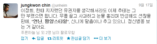 ▲ 대법원 법정 내부모습(자료사진).ⓒ 연합뉴스