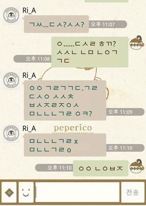 search_img