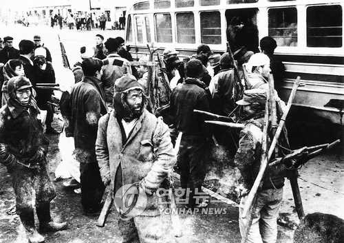 ▲ 5.18 당시 사진ⓒ