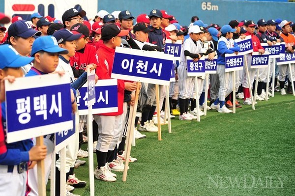 ▲ 전국리틀야구대회에 참석하는 선수들.ⓒ이종현 기자