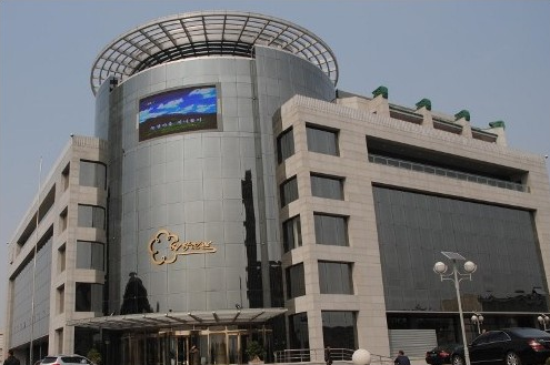 ▲  전경 ⓒ조선신보