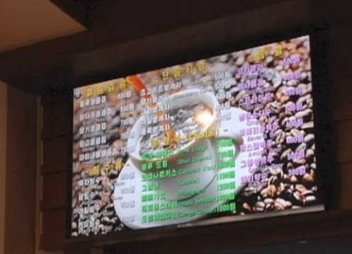 ▲  전경 ⓒ조선신보